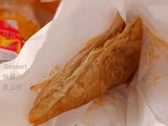 枫糖卡仕达三角派-麦当劳(曲阳店)