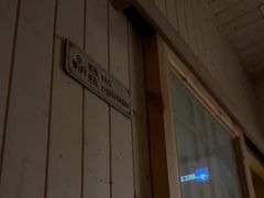 -养心阁足道馆(火宫殿一店)