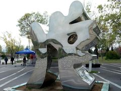 -济南国际园博园