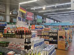 -麦德龙(南山店)