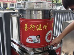 -守英猪脏粉(仓桥街店)