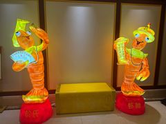 -於氏虾神(盱眙总店)