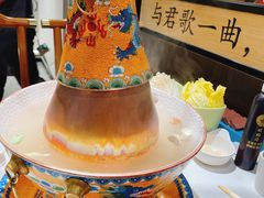 -曲氏老北京铜锅涮肉•火锅(不老街店)