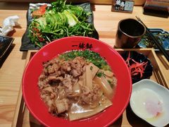 -一豚轩·烧鸟·豚骨拉面(五四路店)