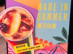 -星巴克(西安机场1店T3到达店)