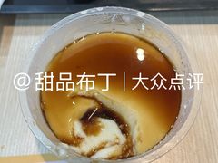 -永和大王(宜山店)