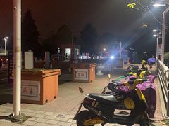 -酒井酱子·深夜食堂(东城汇店)