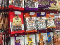 -重百超市(解放碑新华店)