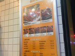 -卤人甲卤炸鸡爪(学院路店)