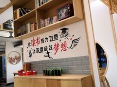 -兔行天下-鸿鹤鲜锅兔(中海国际店)