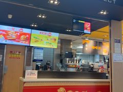 -麦当劳(龙湖北京大兴天街店)
