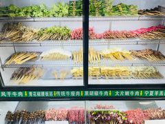 -张杨烤菜(渭南总店)