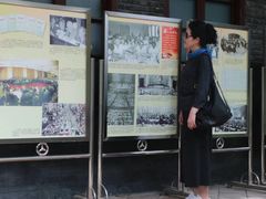 -中共中央农民运动讲习所旧址