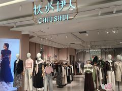 -南京商厦