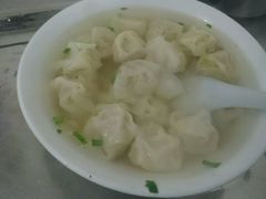 -汪家馄饨(集庆路店)