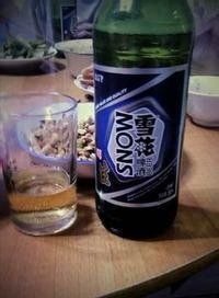 -老王四季抻面(南六东路店)