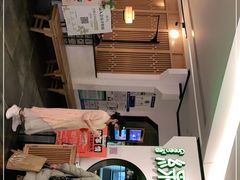-绿茶餐厅(西单老佛爷店)