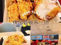 -肯德基(西稍门店)