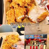 🥳终于来种草我最近超爱的肯德基啦！