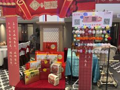 -丝宴·凤城印象·西北特色菜(彩虹湾店)