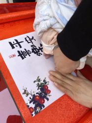 -悦熙母婴月子会所(北京路店)