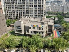 -吉的堡幼儿园(林隐天下园)