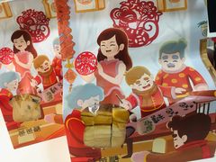 -爸爸糖吐司面包(无锡阳光花园店)