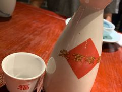 -北平食府(马鞍山路店)