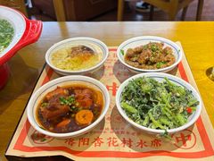 -杏花村水席楼·洛阳水席(老城十字街店)