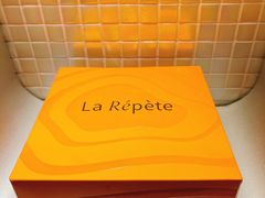 -La Repete(大宁久光店)