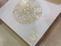 -益利大酒楼(井岸店)