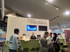 -和美电影艺术中心(万国城店)