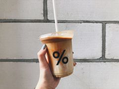 -% Arabica阿拉比卡咖啡(深圳湾万象城店)