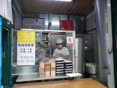 -天泽祥·鼓楼馒头(鼓楼店)
