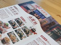-望湘园·湖南菜(宏伊店)