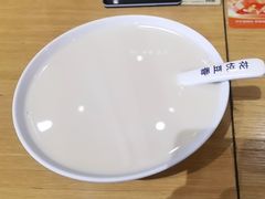 -花悦豆香