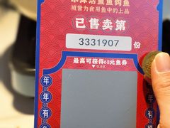 -老阿爸鲜鱼土菜(园区永旺店)