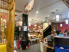 -大龙燚火锅(科华店)