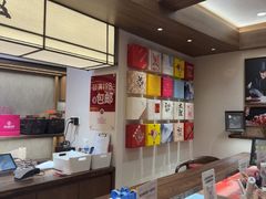 -嘉华鲜花饼·现烤(昆明老街店)