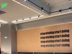 -M Stand(北京平安幸福中心店)