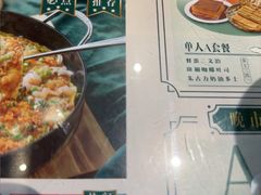 -凤来茶餐·粤菜馆(珠江新城店)