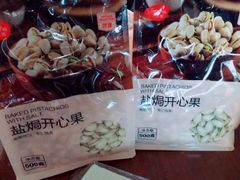 -汇腾天虹(吕厝店)