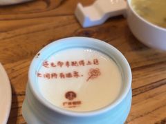 -广开海鲜舫·青岛菜·海鲜水饺(石老人海水浴场店)