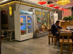 -天津乾毓德饭庄·清真传统炒菜·海鲜烧烤(咸阳路店)