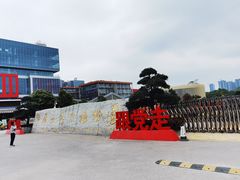 -广西壮族自治区药用植物园