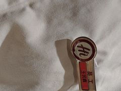 -海底捞火锅(飞马水城店)