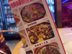 -啫神·广州地标美食(北京路店)