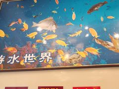 -峨嵋酒家(地安门店)