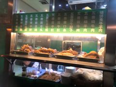 面包甜点陈列柜-老爆肚满五香烧牛羊肉