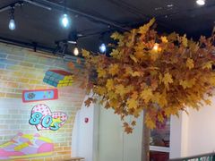 -豪享来(我格广场店)